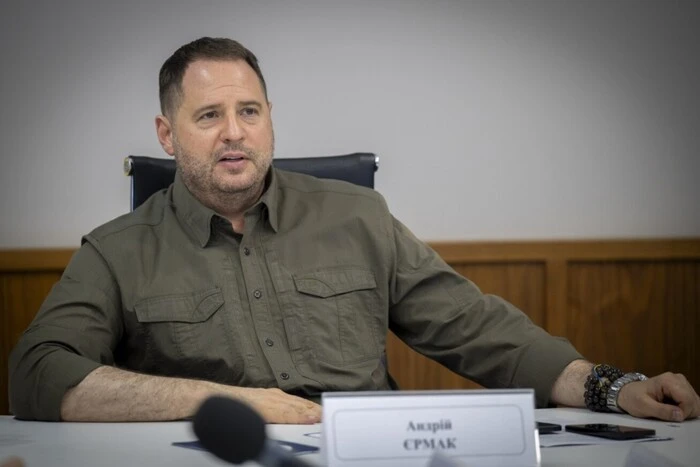 Чи заборонено Єрмаку виїжджати з України? Прикордонники зробили заяву