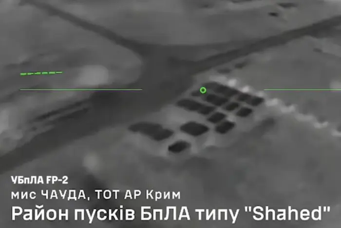 Сили спеціальних операцій уразили пусковий майданчик «шахедів» у Криму