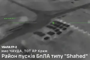 Під атакою українських дронів опинився район зберігання й пуску ударних безпілотників