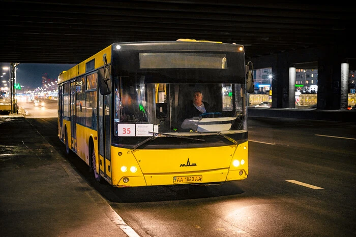 «Київпастранс» відновлює рух окремих рейсів автобуса № 35 (оновлена схема)