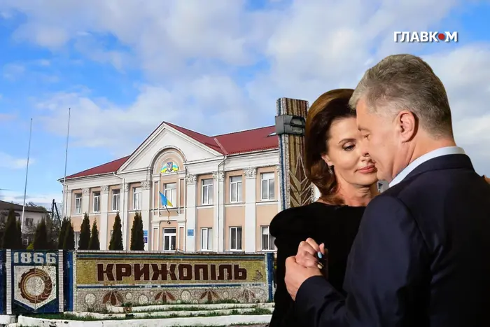 Порошенки ділять 17 млрд. Суд знову відправив подружжя у Крижопіль