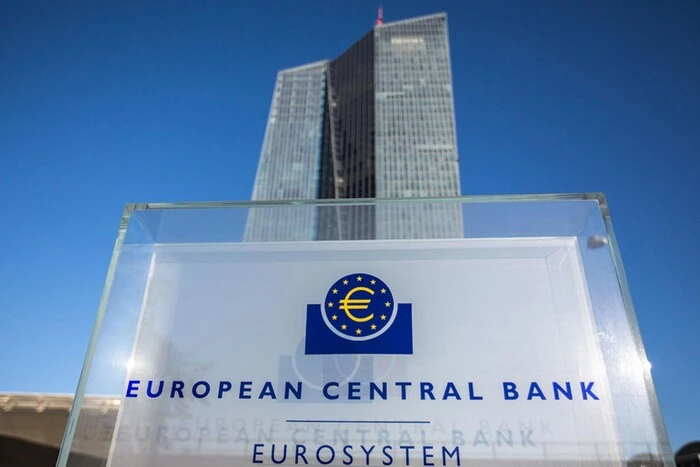 FT: Європейський центробанк відмовився підтримати кредит для України за рахунок активів РФ
