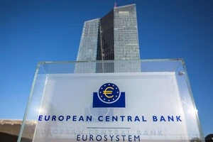 Європейський центральний банк мав виступити як «останній кредитор» для депозитарію Euroclear