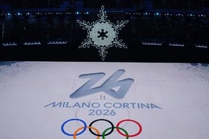 Олімпійські ігри пройдуть 6-22 лютого 2026 року в Італії