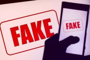 Росія поширює фейк про можливу участь французьких військових у війні – ЦПД