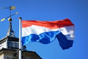 В уряді Нідерландів оголосили про намір ліквідувати житло для українців після завершення тимчасового захисту