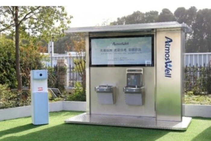 Китайські вчені навчилися отримувати воду з повітря