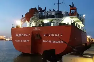Україна спростувала причетність до атаки на російський танкер Midvolga 2