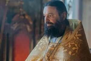 Священнослужителю загрожує до 10 років тюрми