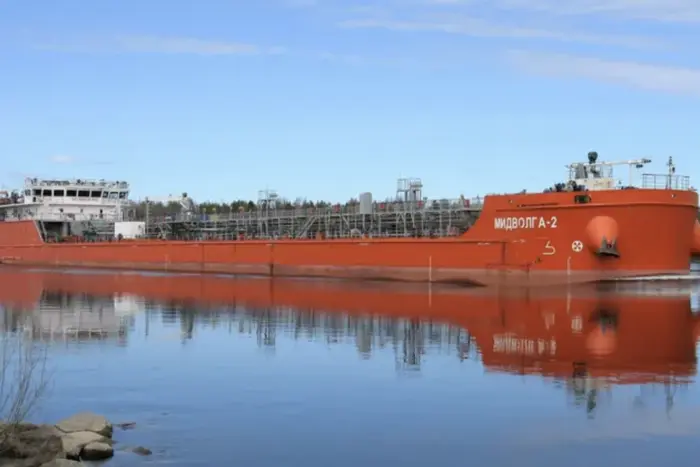 Туреччина заявила про нову атаку на російський танкер