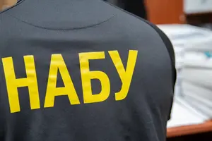 Витік інформації є хронічною проблемою для НАБУ, – Комісія з проведення аудиту ефективності Бюро