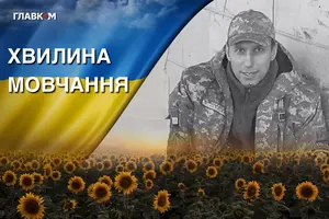 Полковник Дмитро Терновий похований у Чернігові