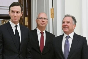 Віткофф та Кушнер скасували зустріч із Зеленським – ЗМІ