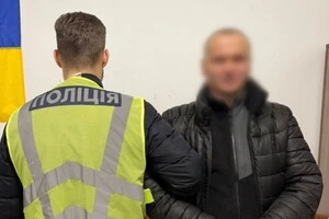 Підозрюваному загрожує до восьми років позбавлення волі