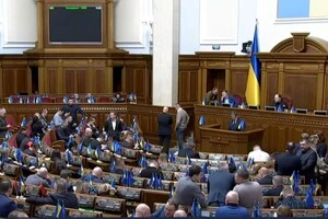 Голова Верховної Ради Руслан Стефанчук під час засідання оголосив регламент виступів перед голосуванням за бюджет