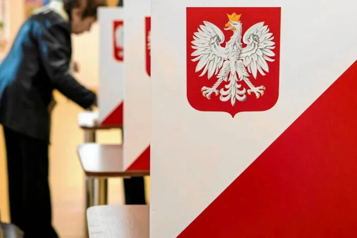 Вищий суд Польщі заборонив діяльність Комуністичної партії