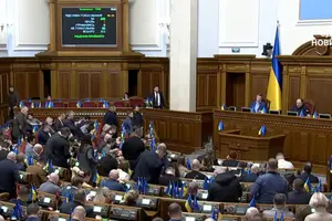 Російська більше не захищена в Україні Європейською хартією мов