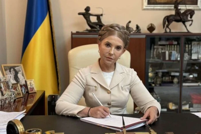 Тимошенко назвала ухвалений Радою бюджет-2026 трагедією для України