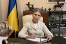 Тимошенко назвала ухвалений Радою бюджет-2026 трагедією для України