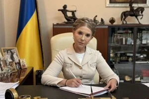 Тимошенко назвала ухвалений Радою бюджет-2026 трагедією для України