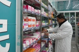 Китай ухвалив нове соціальне рішення 