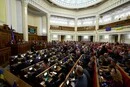 Парламентський комітет рекомендував Раді ухвалити держбюджет-2026 у другому читанні