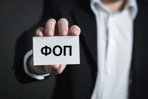 Ілюзія простих рішень: чому держава знову хоче «переробити» ФОПи