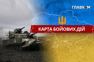 Нині триває 1380-й день повномасштабної війни