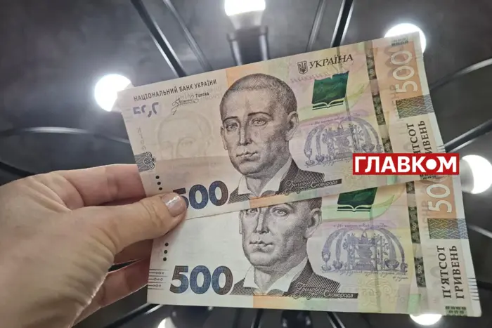 Борги українців за мікрокредитами від початку року зросли на чверть