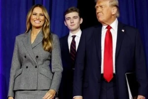 Новий законопроєкт сенатора MAGA може безпосередньо вплинути на Меланію та Беррона Трампа