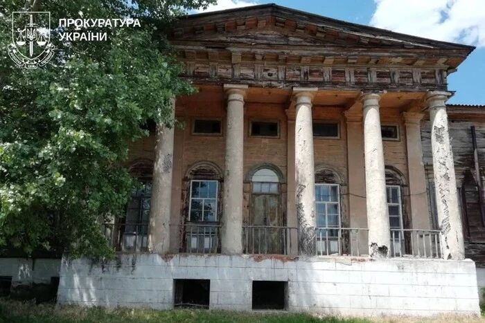 Харківщина: будинок, де жив Григорій Сковорода, передано у власність громади