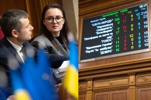 Проблема в тому, що у бюджеті не визначили, звідки буде покриватися значна частина дефіциту – $19 млрд