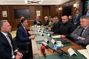 Українська та американська делегації під час переговорів 