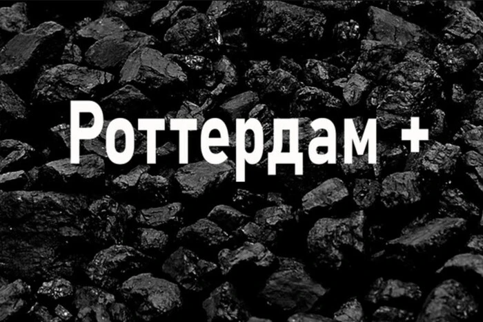 Муки «Роттердама+» в епоху антикорупційних успіхів