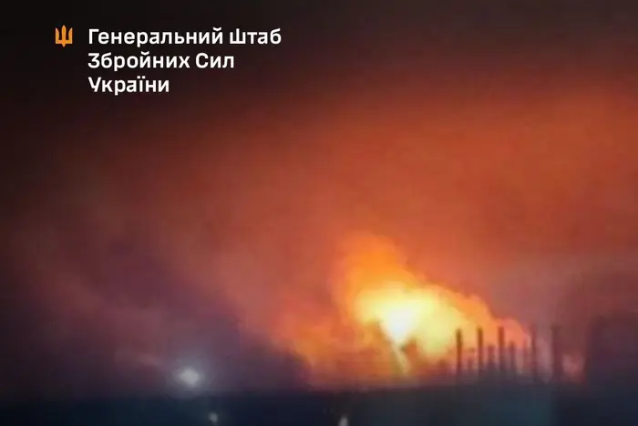 Сили оборони вразили одне з найбільших хімічних підприємств РФ