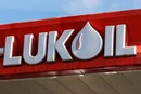 США тимчасово призупинили санкції проти «Лукойлу»