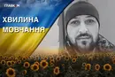«Його кандидатуру на перехід в ГУР розглядав Буданов». Згадаймо Героя України Руслана Пруса
