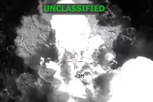 Американські військові підірвали ймовірне судно з наркотиками в Тихому океані, убивши чотирьох наркотерористів