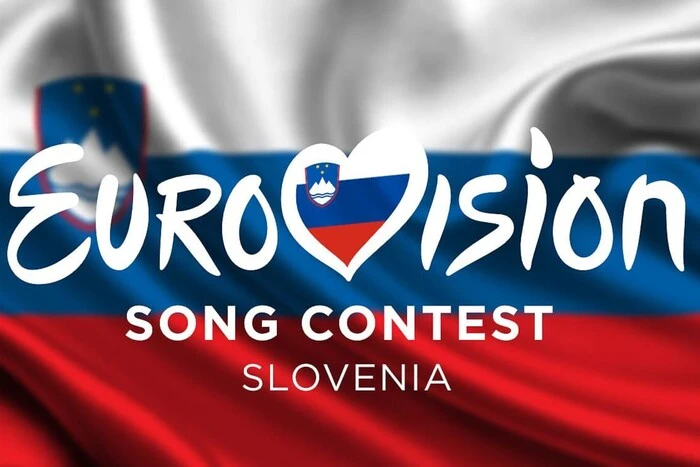 Євробачення-2026. Ще одна країна доєдналась до бойкоту через участь Ізраїлю