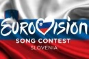 Євробачення-2026. Ще одна країна доєдналась до бойкоту через участь Ізраїлю