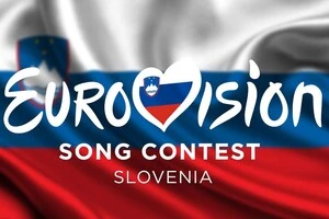 Євробачення-2026. Ще одна країна доєдналась до бойкоту через участь Ізраїлю
