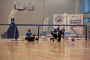 Голболістів паралімпійської збірної Росії усунули зі складу національної команди