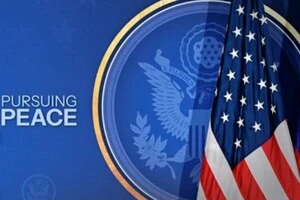 Нова безпекова стратегія США: що сказано про Україну та наміри щодо НАТО