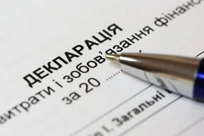 Порушення на десятки мільйонів. НАЗК перевірив 22 декларації посадовців МСЕК