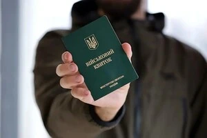 Як повідомляє Міноборони, зміни гарантують коректну роботу механізму продовження відстрочок