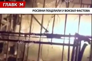 Через обстріл Фастова скасовано низку приміських поїздів: повний перелік