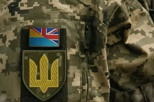 Указ набере чинності одразу після підписання президентом України