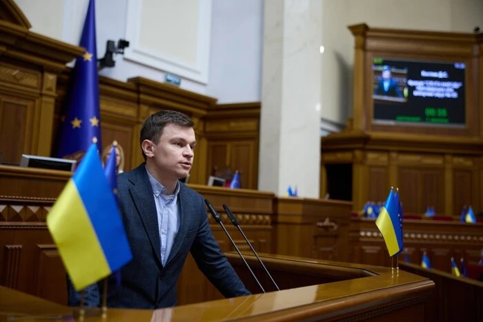 Колишній «слуга народу» створює депутатську групу: каже, що на підтримку президента