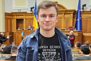 Дмитро Костюк прийшов у футболці з написом СБУ на засідання парламенту
