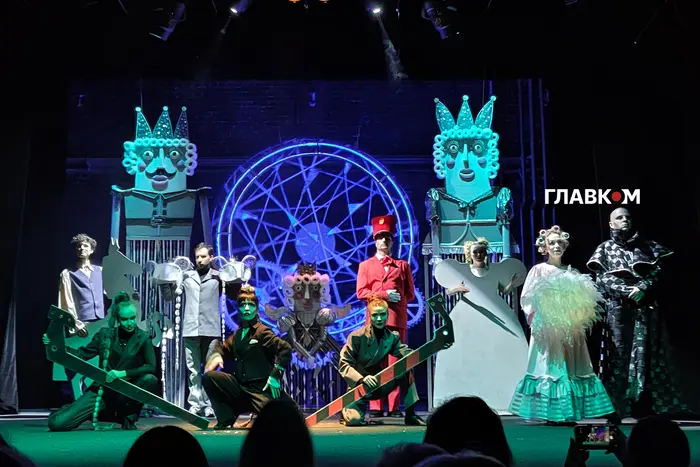 Вистава для тих, кому від 6 до 106 років. Київський театр ляльок підготував святкову прем’єру